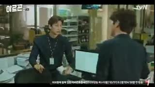 دانلود سریال کره ای  َargon  قسمت 5