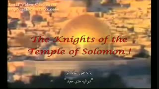 سریال ظهور | قسمت اول