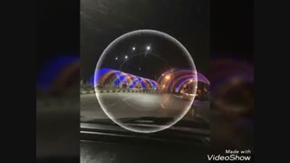 شبی در.....