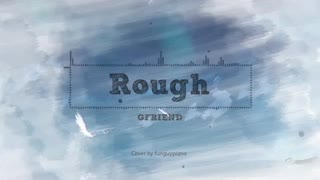 کاور پیانو rough از جی فرند
