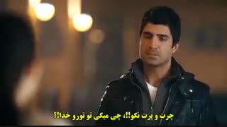 فیلم سینمایی خانه من تویی evim sensin (ترکی)