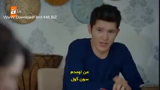 سریال غنچه های زخمی (گل های شکسته) kirgin cicekler قسمت 85 با زیرنویس چسبیده