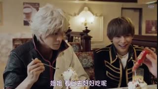 دانلود سریال ژاپنی گینتاما : روح نقره ای  قسمت 1 - Gintama: Silver Soul 2017 با زیرنویس فارسی