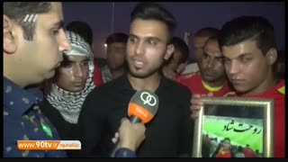 از ۹۰ تا ۹۰ ( نود ۲۷ شهریور)