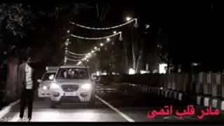 دانلود فیلم مادر قلب اتمی