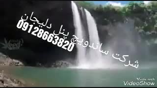 ساندویچ پانل هرمزگان