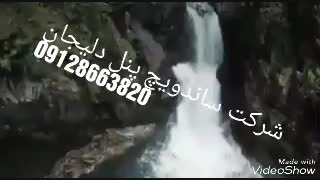 ساندویچ پانل کرمان