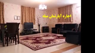 اجاره سوئیت مبله در شیراز 09198236773