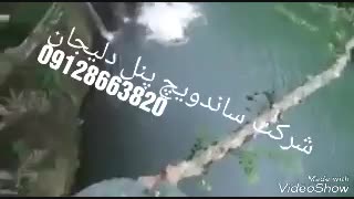 ساندویچ پانل ارسنجان