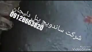 ساندویچ پانل سیستان و بلوچستان