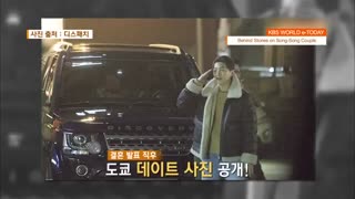 ❤♥❤تولد اوپا سونگ جونک کی مبارکککک❤♥❤