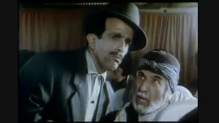 فیلم سینمایی کمدی ( سفر بخیر)