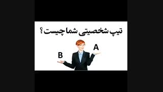 دوره آموزشی نوابغ فروش بیمه عمر با متد ان ال پی