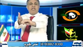 شکسته شدن رکورد خالی بندی و دروغ گویی توسط شهرام همایون
