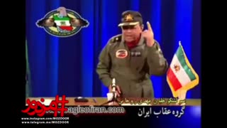 اعتراف اپوزیسیون به گوسفند بودن