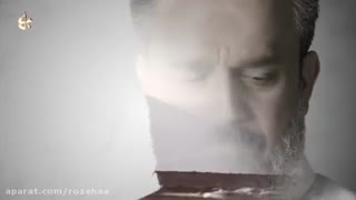 باسم کربلایی
