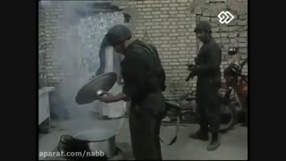 فیلم ایرانی (شماره معکوس)