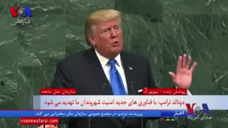 چهار دقیقه سخنرانی ترامپ درباره حکومت و مردم ایران در سازمان ملل