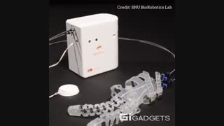 این دستگاه به معلولان کمک میکند تا بتوانند دستهایشان را حرکت دهند