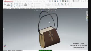 آموزش سالیدورک طراحی مدل کیف با solidworks