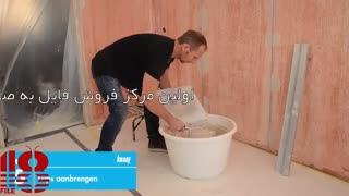 کاملترین اموزش کناف