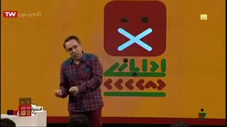 استندآپ کمدی امیر کربلایی زاده با موضوع فوائد ازدواج