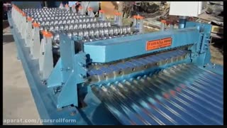 دستگاه ورق کرکره سینوسی - 09121612740  پارس رول فرم