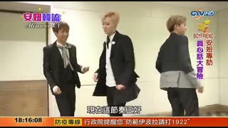 Touch my body  از بوی فرند