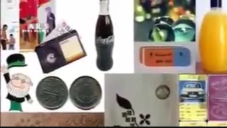 خاطرات دهه شصتی ها