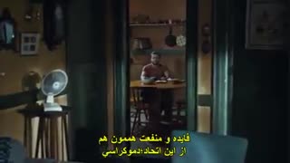 دانلود قسمت 14 سریال قول-soz (شروع فصل دوم) با زیرنویس فارسی چسبیده در کانال تلگرامی galleryfilmdl@