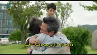 سریال بیمارستان کشتی قسمت 13 با زیرنویس چسبیده و حجم کم