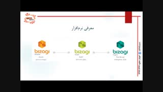 دوره آموزشی بیزاجی