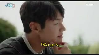 سریال بیمارستان کشتی قسمت 14 با زیرنویس چسبیده و حجم کم