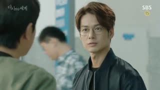 سریال کره ای دنیای جدید(دنیاهای بهم پیوسته) قسمت 39 Reunited Worlds با زیرنویس فارسی