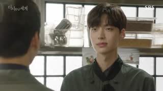 سریال کره ای دنیای جدید(دنیاهای بهم پیوسته) قسمت آخر 40 Reunited Worlds با زیرنویس فارسی