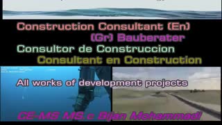 Consulting and Guide for Investment and Tourism in Iran/استشارات ودلیل للاستثمار والسیاحة فی إیران