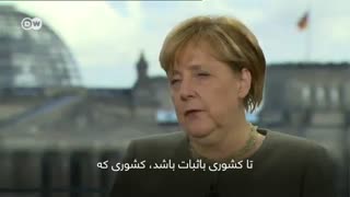 مرکل: توافق هسته‌ای با ایران بهتر از عدم توافق بود