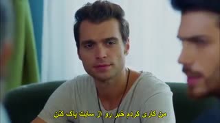 ماه کامل قسمت 12 زیرنویس فارسی