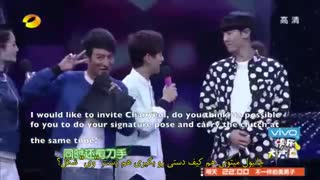 برنامه هپی کمپ اکسو ۲۰۱۴ بازیرنویس فارسی قسمت اول happy camp2014 exo