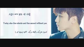 Heo Young Saeng " I'm Standing But "