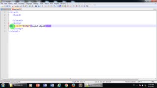 پکیج آموزش html (درس ششم)