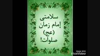 لطفا کپی شه ممنون