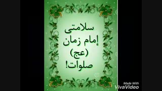 لطفا کپی شه ممنون