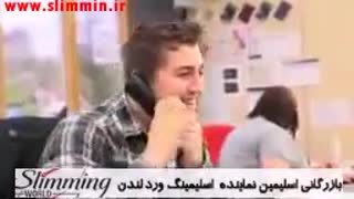 سالگردتاسیس اسلیمینگ ورلدلندن