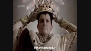 مستند تاریخ جهان