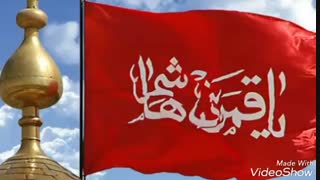 زیباترین مداحی ایرانی از محمد حسین شفیعی. Mohammad Hussein shafaie