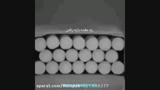 ✌ √سََََرََََََطـآن√✌