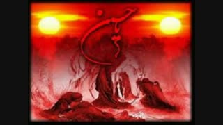 ایام محرم رو به همتون تسلیت میگم