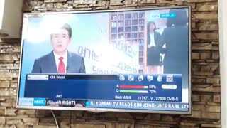 فرکانس شبکه کی بی اس که بچه ها می خواستن