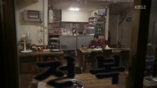 سریال کره ای قوی ترین پیک قسمت 15 strongest deliveryman با زیرنویس فارسی